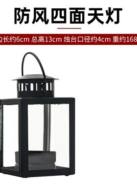 小天灯马灯佛具摆件蜡烛酥油灯防风灯罩中式复古八卦跨境黄黑色灯
