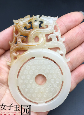 仿白玉双龙玉璧玉佩镂空双面明清做旧仿古龙腰佩古汉服腰带扣配饰