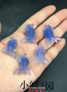蓝玉髓金鱼小吊坠挂件颈饰