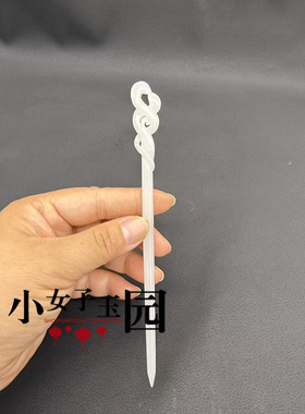 新款青蛇发簪发钗烟紫色
