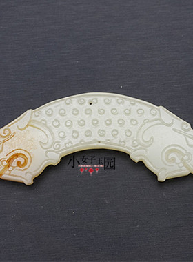 仿白玉双面雕刻玉环玉璧