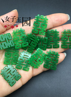 测试推荐石英岩烤色镂空雕刻