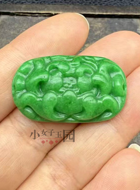 绀青红绯色牡丹花双孔手牌挂件