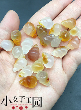 海螺吊坠小提溜小配件天然挂坠