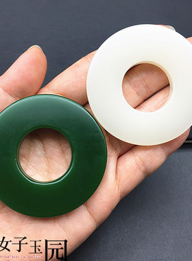 白玉环绿玉环复古玉佩吊坠挂件DIY手工玉配饰配件圆环玉腰佩玉坠