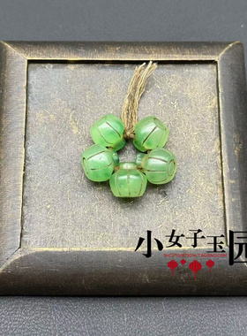 仿古南瓜珠散珠配件汉服旗袍盘扣