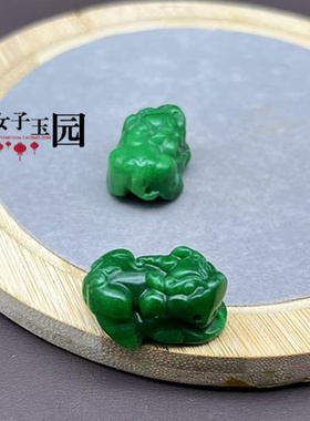 绀青色貔貅吊坠挂件满绿色貔貅