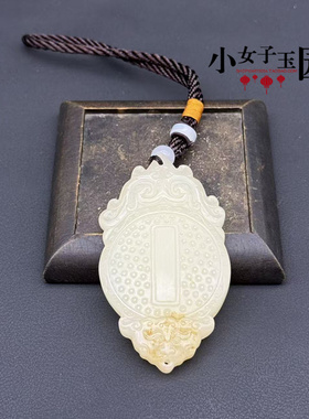 新款琉璃令牌定制刻字刻图吊坠