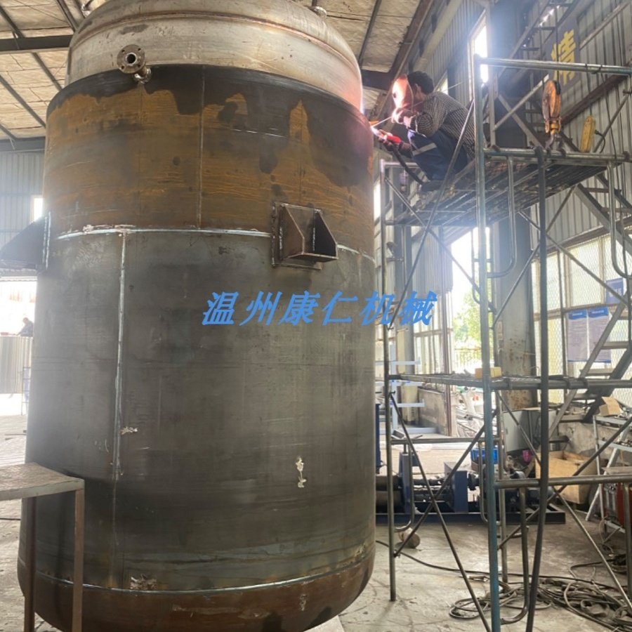 不锈钢蒸汽压力容器罐可定制真空缓冲罐带搅拌高温高压化工反应釜,淘宝优惠券,粉丝福利购,淘宝优惠卷