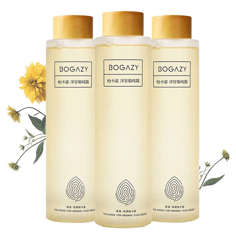 柏卡姿洋甘菊纯露280ml 3瓶爽肤水 bogazy柏卡姿富维纯露/花水