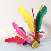 Outdoor Sports Kick Shuttlecock Children Students Adults Durable Shuttlecock Sports Special Five Fur Feather Goose shuttlecock