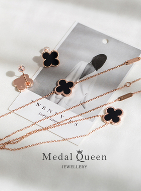 18k玫瑰金幸运四叶草镀金百搭