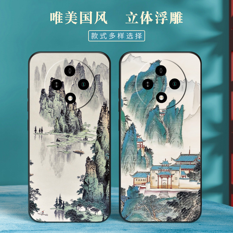 适用OPPOA3Pro手机壳a3pro保护套A2X全包防摔a2pro中国风浮雕A2M硅胶A1S软壳A1PRO超薄磨砂A1i个性定制新款 - 图1