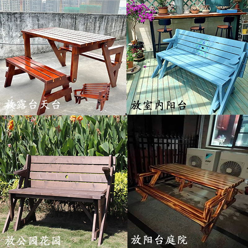 阳台休闲桌椅创意家用小户型不怕晒户外露台碳化木实木连体折叠桌_虎窝淘