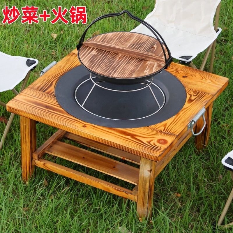 围炉煮茶炭火盆炭炉老式烤火炉实木带提手烧烤炉冬天取暖炉柴火炉,淘宝优惠券,粉丝福利购,淘宝优惠卷