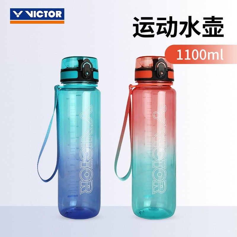威克多VICTOR胜利羽毛球运动水壶大容量吨吨水杯户外手提便携,淘宝优惠券,粉丝福利购,淘宝优惠卷