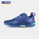 Double carbon plate + 7mm supercritical nitrogen foam insole