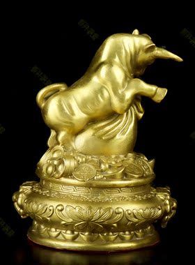 纯铜旺市牛中式办公室摆件