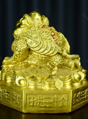 铜金蟾招财摆件三足蟾蜍金蝉店铺办公室装饰客厅八卦金蟾开业礼品