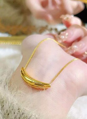 金店同款沙金月牙弯管吊坠项链小