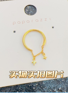 越南沙金日月星辰戒指黄铜镀金可