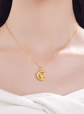 星月生肖蛇吊坠女款巳海灿漫本命