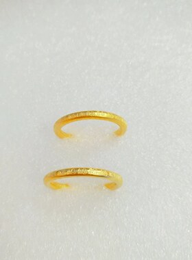 新工艺2mm百福素圈戒指黄金色男