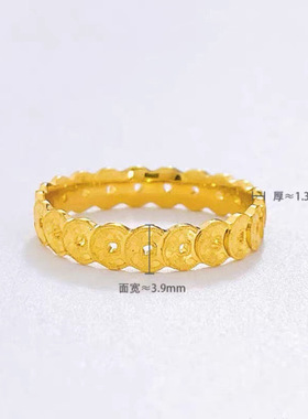 金店同款沙金碎冰钱多多铜钱戒指