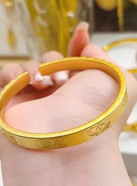 莲花开运大吉手镯古法传承沙金开