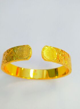 12mm莲花三面碎碎冰吉言手镯黄金