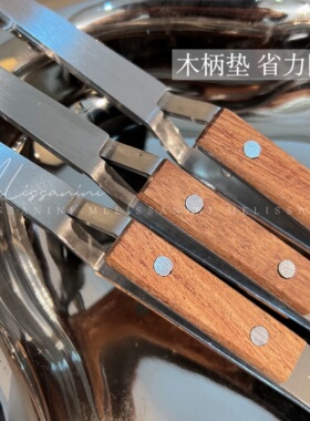 MELISSANINI米粒【原木塑型夹】光疗水晶延长甲专用美甲塑型定型
