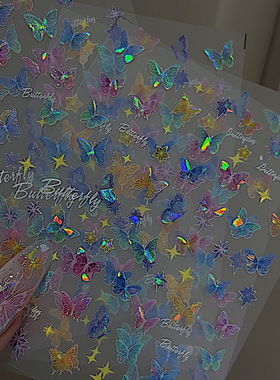 偏光蝴蝶彩色贴纸幻彩梦幻偏光