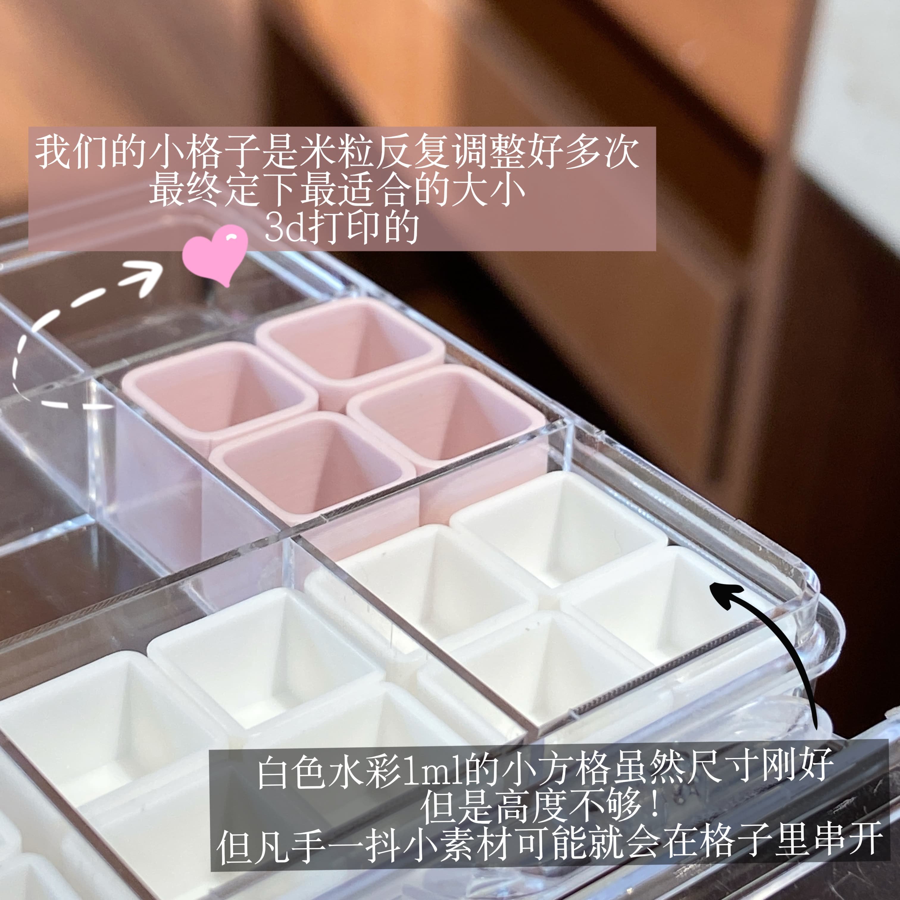 MELISSANINI米粒【美甲小素材收纳盒】美甲师好物推荐饰品透明盒