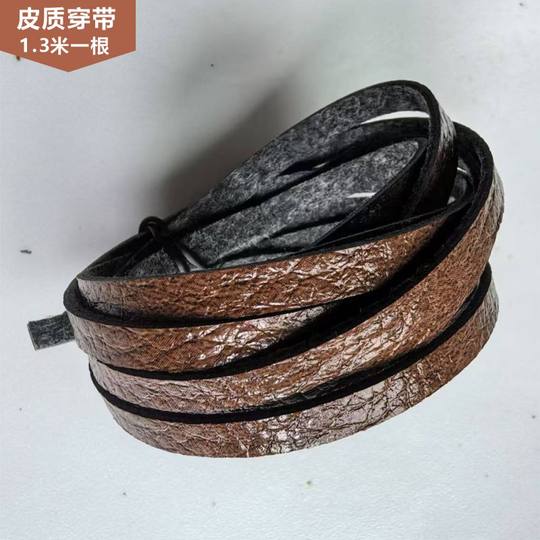 Leder-Rugby-Liner-Umreifung, Spezialwerkzeug, Artefakt, Tausendfüßler-Streifen, Nylonschnur-Umreifung, Tutorial-Illustration