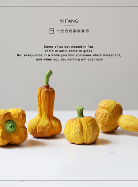纯手工仿真蔬菜造型装饰摆件
