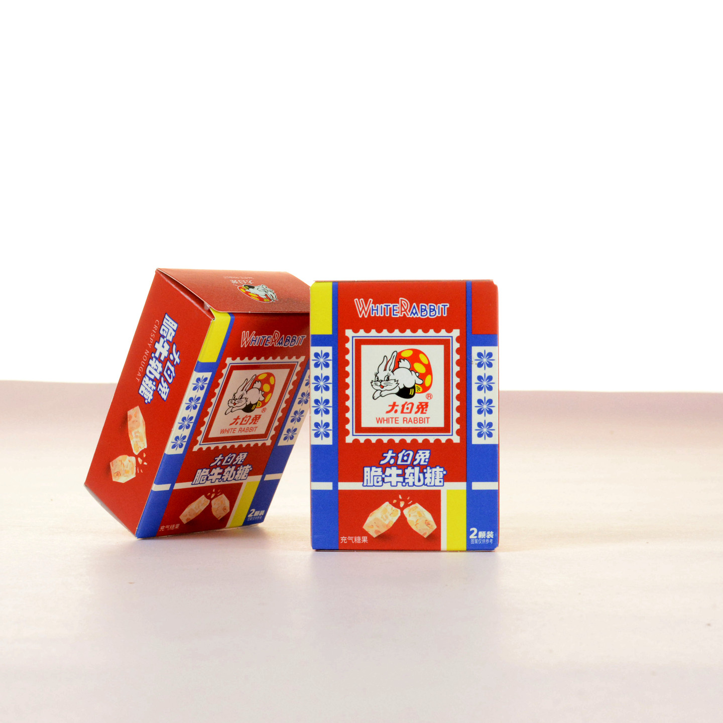 大白兔脆牛轧糖订婚结婚过寿喜礼下午茶解馋糖果喜糖批发2枚装/盒,淘宝优惠券,粉丝福利购,淘宝优惠卷