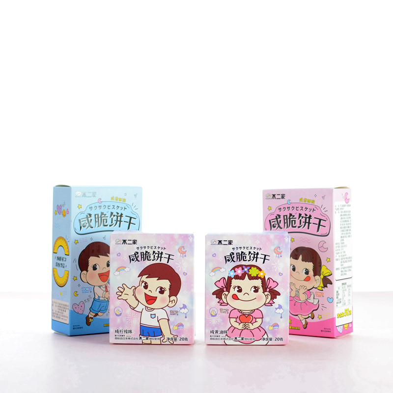 不二家咸脆饼干周岁满月卡通零食批发伴手礼61幼儿园20g/50g/80g - 图0