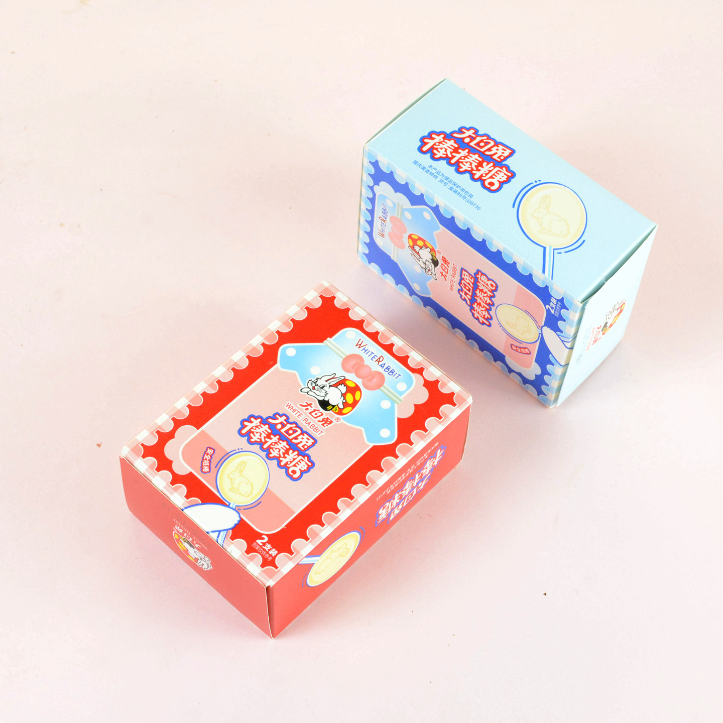 大白兔棒棒糖混合口味结婚百天满月伴手礼儿童解馋糖果红蓝2支装 - 图1