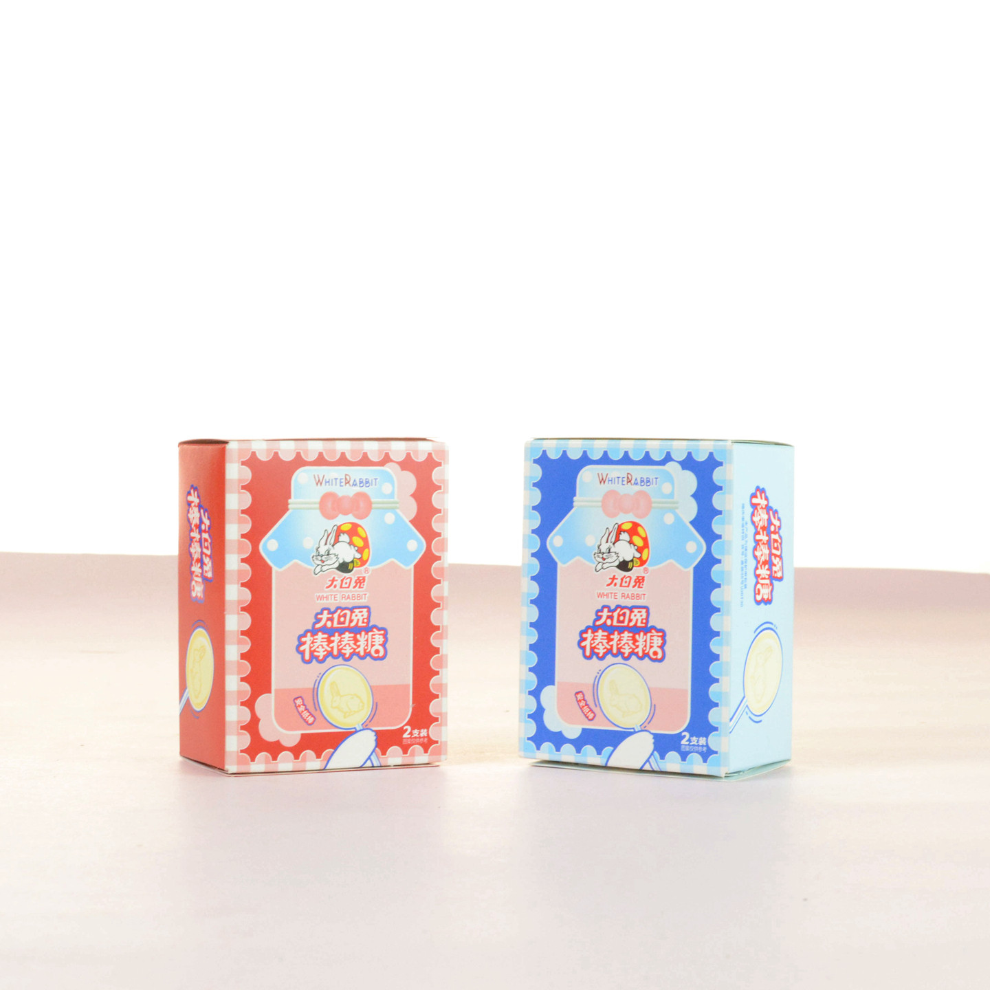 大白兔棒棒糖混合口味结婚百天满月伴手礼儿童解馋糖果红蓝2支装 - 图0