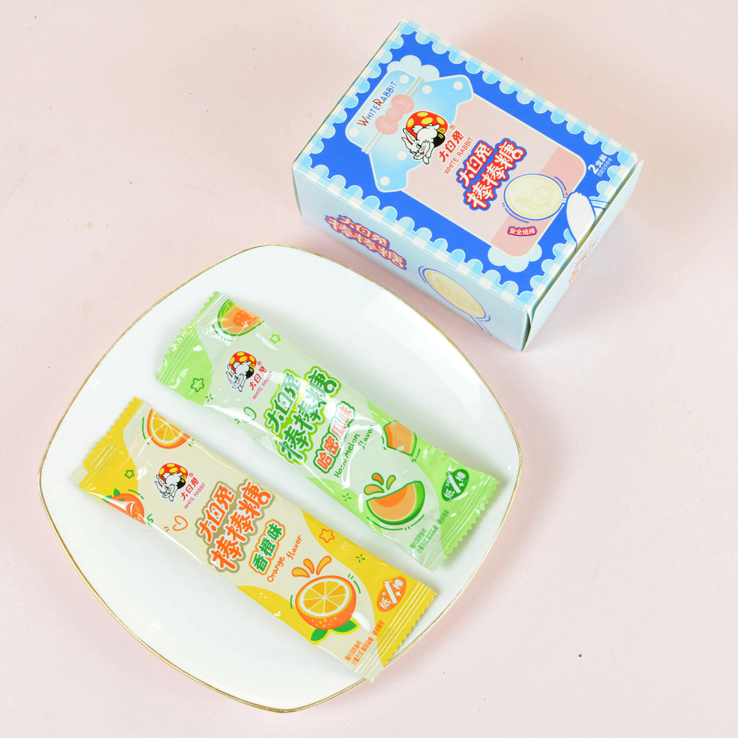 大白兔棒棒糖混合口味结婚百天满月伴手礼儿童解馋糖果红蓝2支装 - 图2