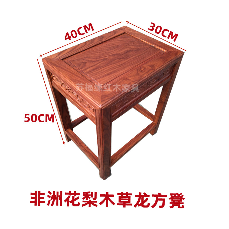 红木家具鸡翅木方凳餐凳花梨木凳子中式仿古凳茶凳叠摞特价包邮
