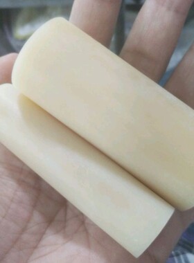 西藏强保色隔片牦牛骨腿骨老料手柄骨牌扳指雕刻珠子料DIY琴枕