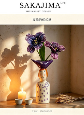 Slife陶瓷花瓶可水培乔迁礼物