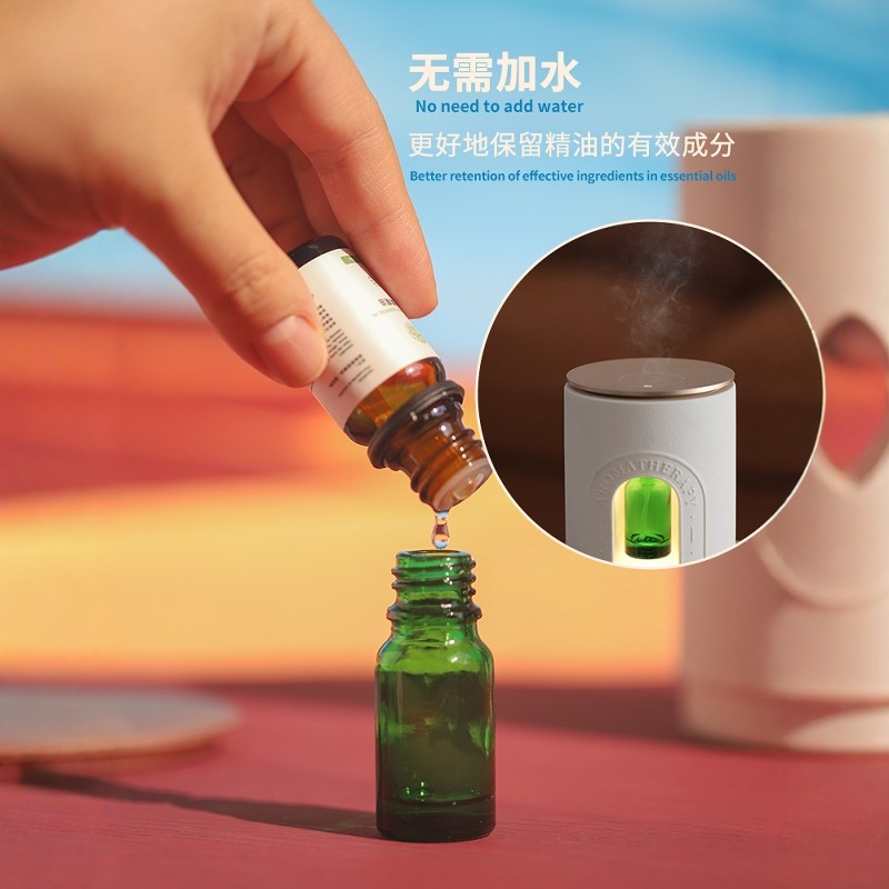 新科技多特瑞精油专用香薰机冷香仪家用卧室扩香机喷雾香薰无线,淘宝优惠券,粉丝福利购,淘宝优惠卷