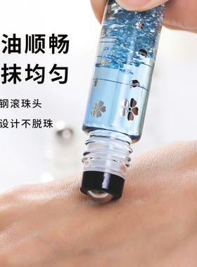 招财猫精油滚珠瓶香水玻璃分装