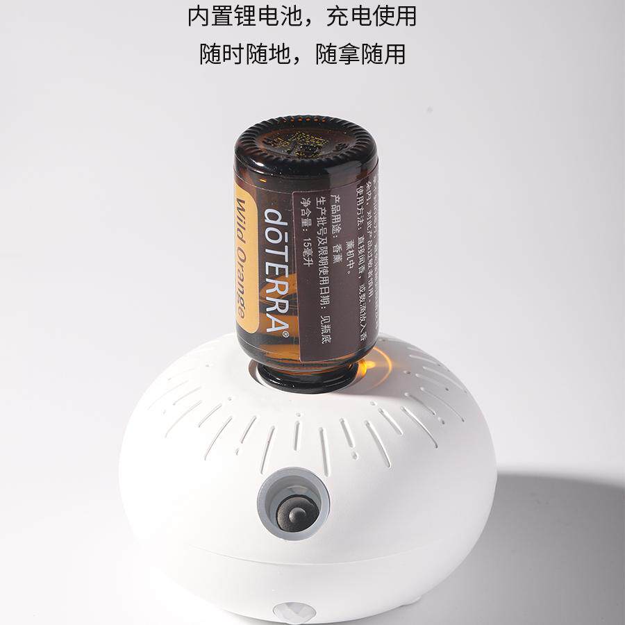 多特瑞精油适用香薰机感应雾化自动喷香便携无线迷你卧室香氛,淘宝优惠券,粉丝福利购,淘宝优惠卷