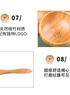 DIY天然调油芳疗按摩面膜碗