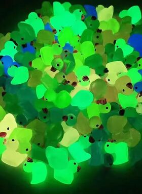 可爱呆萌夜光大鸭子彩色摆件diy 工艺品发光树脂小黄鸭大鸭子