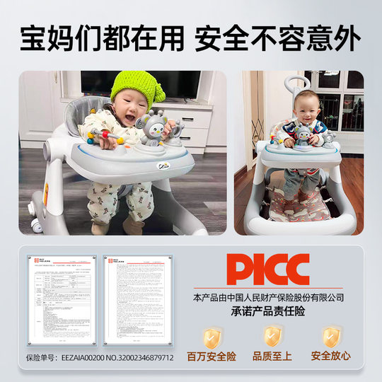 Bouncer walker is an artifact for children from 6 to 18 months old