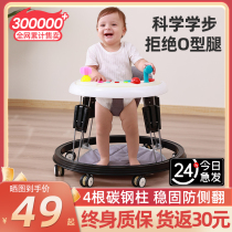 Learn walking car anti-type leg baby multifunction anti-side trolley baby can take a pushchair bike start car